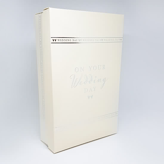 Wedding Gift