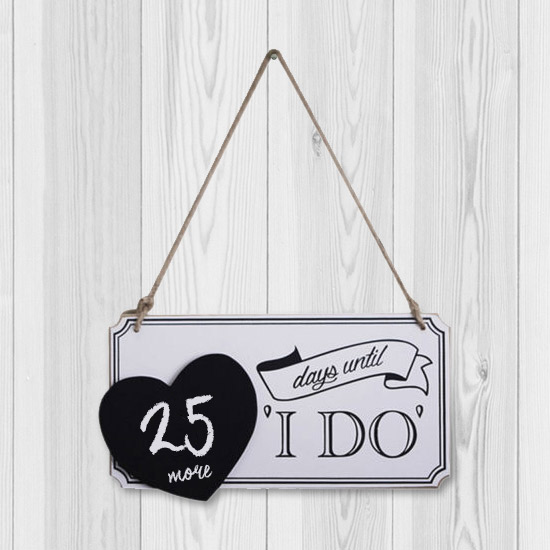 Wedding Gift
