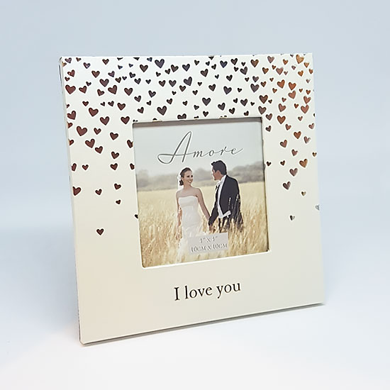 Wedding Gift