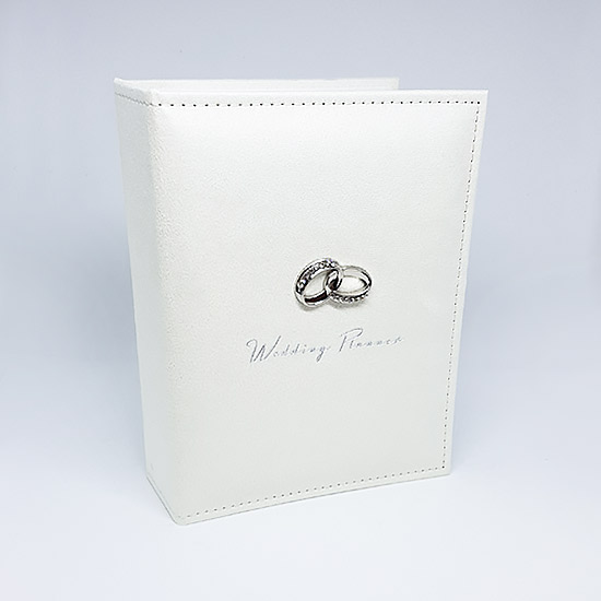 Wedding Gift