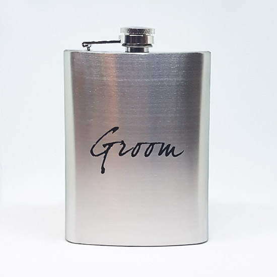 Wedding Gift