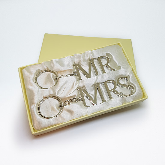 Wedding Gift