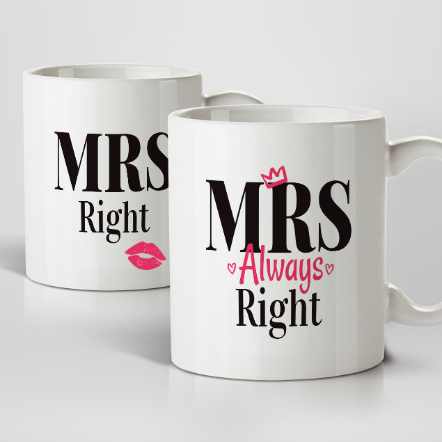 Wedding Gift