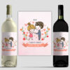 Happily Ever After Wine (Personalise)